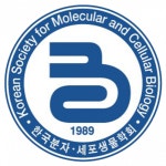 [(사)한국분자세포생물학회] 학회 사무국 회계 담당 직원 채용 - 사람인