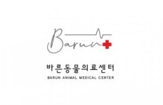 [수원24시바른동물의료센터] 바른동물의료센터에서 근무하실 야간수의테크니션을 모십니다 - 사람인