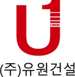 [(주)유원건설] 신축공사, 실내인테리어 ,리모델링 현장관리 모집 공고 - 사람인