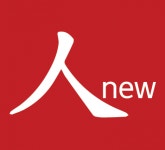 [(주)인뉴] JAVA/넥사크로 개발 경북구미 5개월 10월투입가능자 - 사람인 [(주)인뉴] JAVA/넥사크로 개발 경북구미 5개월  10월투입가능자... 