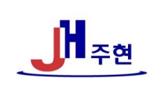 [주현건설(주)] 현장소장및 반장님을 모십니다 - 사람인