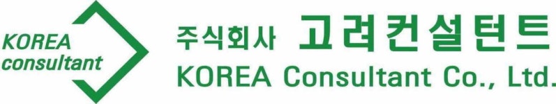 (주)고려컨설턴트 연봉정보 | 평균연봉, 직급별 연봉 등 - 사람인