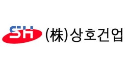 [주식회사상호건업] 창호 제작 및 설치 직원 모집 - 사람인