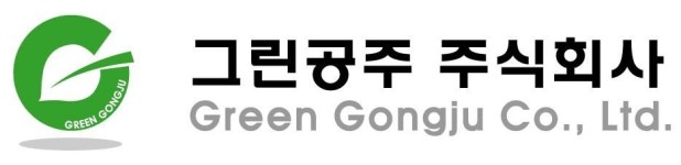 그린이엠텍(주) 연봉정보 | 평균연봉, 직급별 연봉 등 - 사람인