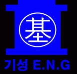(주)기성엔지니어링 기업리뷰 | 10명이 참여한 통계 & 리뷰 - 사람인 (주)기성엔지니어링 기업리뷰 | 10명이 참여한 통계 & 리뷰