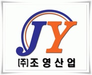 (주)조영산업 연봉정보 | 평균연봉, 직급별 연봉 등 - 사람인