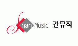칸뮤직(주) 2023년 재무정보 | 대표자명, 주주정보 등 제공 - 사람인