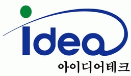 아이디어테크 2019년 재무정보 | 매출액 6,264만원 영업이익, 자본금... 아이디어테크 2019년 재무정보 | 매출액  6,264만원 영업이익, 자본금... 