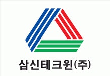 삼신테크윈(주) 채용 | 2025년 진행 중인 공고 - 사람인 삼신테크윈(주) 채용 | 2025년 진행 중인 공고  - 사람인