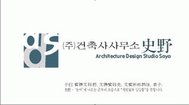 (주)마루문화재기술단 연봉정보 | 평균연봉, 직급별 연봉 등 - 사람인