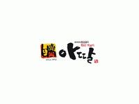 (주)자꾸분식 2017년 재무정보 | 매출액 6억 7,166만원 영업이익... (주)자꾸분식 2017년 재무정보 | 매출액  6억 7,166만원 영업이익, 자본금... 