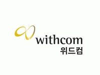 (주)위드컴 2022년 재무정보 | 매출액 36억 3,223만원 영업이익, 자본금, 공시정보 등 - 사람인 (주)위드컴 2022년 재무정보 | 매출액  36억 3... 