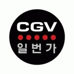 롯데시네마일번가쇼핑몰 2010년 재무정보 | 매출액 1억 3,562만원 영업이익, 자본금, 공시정보 등 - 사람인 롯데시네마일번가쇼핑몰 2010년... 