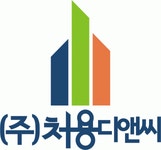 디자인애디드(주) 채용 | 2024년 진행 중인 공고 - 사람인 디자인애디드(주) 채용 | 2024년 진행 중인 공고  - 사람인