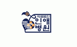 (의)희정의료재단 연봉정보 | 평균연봉, 직급별 연봉 등 - 사람인
