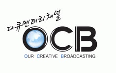 (주)오씨비 채용 | 2025년 진행 중인 공고 - 사람인 (주)오씨비 채용 | 2025년 진행 중인 공고  - 사람인