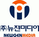(주)뉴젠미디어 2025년 기업정보 | 직원수, 근무환경, 복리후생 등 - 사람인 (주)뉴젠미디어 2025년 기업정보 | 직원수, 매출액, 복리후생 등... 