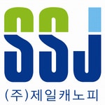 (주)제일캐노피 2020년 재무정보 | 매출액 54억 3,498만원 영업이익, 자본금, 공시정보 등 - 사람인 (주)제일캐노피 2020년 재무정보 | 매출액... 