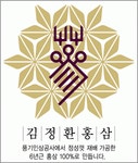 풍기인삼공사영농조합법인 연봉정보 | 평균연봉, 직급별 연봉 등 - 사람인
