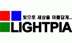 라이트피아(주) 2025년 기업정보 | 직원수, 근무환경, 복리후생 등 - 사람인 라이트피아(주) 2025년 기업정보 | 직원수, 매출액, 복리후생 등... 