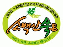 (주)동양피엘유에스 2023년 재무정보 | 매출액 83억 1,256만원... (주)동양피엘유에스 2023년 재무정보 | 매출액  83억 1,256만원 영업이익... 