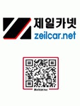 (주)제일카넷 채용 | 2025년 진행 중인 공고 - 사람인 (주)제일카넷 채용 | 2025년 진행 중인 공고  - 사람인