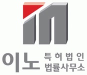 특허법인이노 연봉정보 | 평균연봉, 직급별 연봉 등 - 사람인