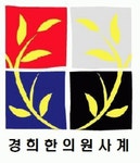 사계경희한의원 2025년 기업정보 | 직원수, 근무환경, 복리후생 등 - 사람인 사계경희한의원 2025년 기업정보 | 직원수, 매출액, 복리후생 등... 