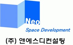 (주)앤에스디컨설팅 2012년 재무정보 | 매출액 6억 4,314만원 영업이익... (주)앤에스디컨설팅 2012년 재무정보 | 매출액  6억 4,314만원... 
