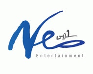 (주)네오엔터테인먼트 연봉정보 | 평균연봉, 직급별 연봉 등 - 사람인