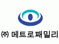 (주)메트로패밀리 2024년 재무정보 | 매출액 9억 2,435만원 영업이익, 자본금, 공시정보 등 - 사람인 (주)메트로패밀리 2024년 재무정보... 