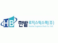 (주)에이치비세계로 기업리뷰 | 1명이 참여한 통계 & 리뷰 - 사람인 (주)에이치비세계로 기업리뷰 | 1명이 참여한 통계 & 리뷰