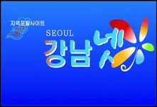 (주)담보드림 2025년 재무정보 | 영업이익, 자본금, 공시정보 등 - 사람인