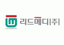 리드메디(주) 2023년 재무정보 | 매출액 29억 6,413만원 영업이익, 자본금, 공시정보 등 - 사람인 리드메디(주) 2023년 재무정보 | 매출액... 
