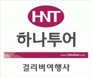 (주)파트너웍스 2017년 재무정보 | 매출액 1억 9,511만원 영업이익... 사람인 (주)파트너웍스 2017년 재무정보 | 매출액  1억 9,511만원... 