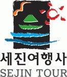 (주)세진여행 2022년 재무정보 | 매출액 9억 8,636만원 영업이익... (주)세진여행 2022년 재무정보 | 매출액  9억 8,636만원 영업이익, 자본금... 