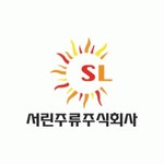 [서린주류(주)] [경력무관] 서린주류 배송 정규직 채용합니다 - 사람인