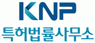 KNP특허법률사무소 2025년 재무정보 | 영업이익, 자본금, 공시정보 등 - 사람인