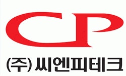 (주)씨엔피테크 2024년 재무정보 | 매출액 53억 510만원 영업이익, 자본금, 공시정보 등 - 사람인 (주)씨엔피테크 2024년 재무정보 | 매출액... 