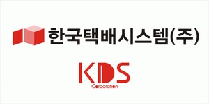한국택배시스템(주) 2021년 재무정보 | 매출액 7억 6,153만원 영업이익, 자본금, 공시정보 등 - 사람인 한국택배시스템(주) 2021년 재무정보... 