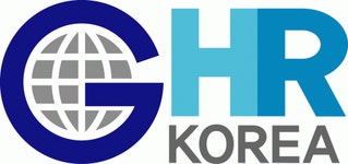 (주)지에이치알코리아 채용 | 2025년 진행 중인 공고 - 사람인 (주)지에이치알코리아 채용 | 2025년 진행 중인 공고  - 사람인