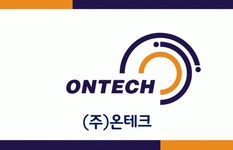 (주)온테크 채용 | 2025년 진행 중인 공고 - 사람인 (주)온테크 채용 | 2025년 진행 중인 공고  - 사람인