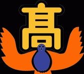 부경고등학교총동창회 2023년 재무정보 | 대표자명, 주주정보 등 제공 - 사람인