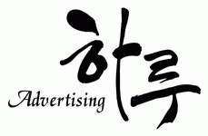 (주)하루애드 2025년 기업정보 | 직원수, 근무환경, 복리후생 등 - 사람인 (주)하루애드 2025년 기업정보 | 직원수, 매출액, 복리후생 등 - 사람인