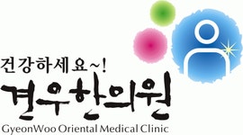 견우한의원 2023년 재무정보 | 대표자명, 주주정보 등 제공 - 사람인