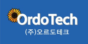 (주)오르도테크 2025년 기업정보 | 직원수, 근무환경, 복리후생 등 - 사람인 (주)오르도테크 2025년 기업정보 | 직원수, 매출액, 복리후생 등... 