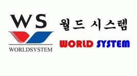 월드시스템 2018년 재무정보 | 매출액 3억 2,450만원 영업이익, 자본금, 공시정보 등 - 사람인 월드시스템 2018년 재무정보 | 매출액  3억 2... 