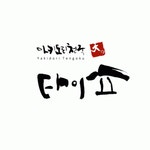 타이쇼 2025년 기업정보 | 직원수, 근무환경, 복리후생 등 - 사람인 타이쇼 2025년 기업정보 | 직원수, 매출액, 복리후생 등 - 사람인