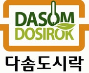 (유)다솜도시락 2022년 재무정보 | 매출액 5억 8,816만원 영업이익... (유)다솜도시락 2022년 재무정보 | 매출액  5억 8,816만원 영업이익... 