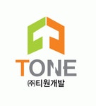 (주)티원개발 연봉정보 | 평균연봉, 직급별 연봉 등 - 사람인
